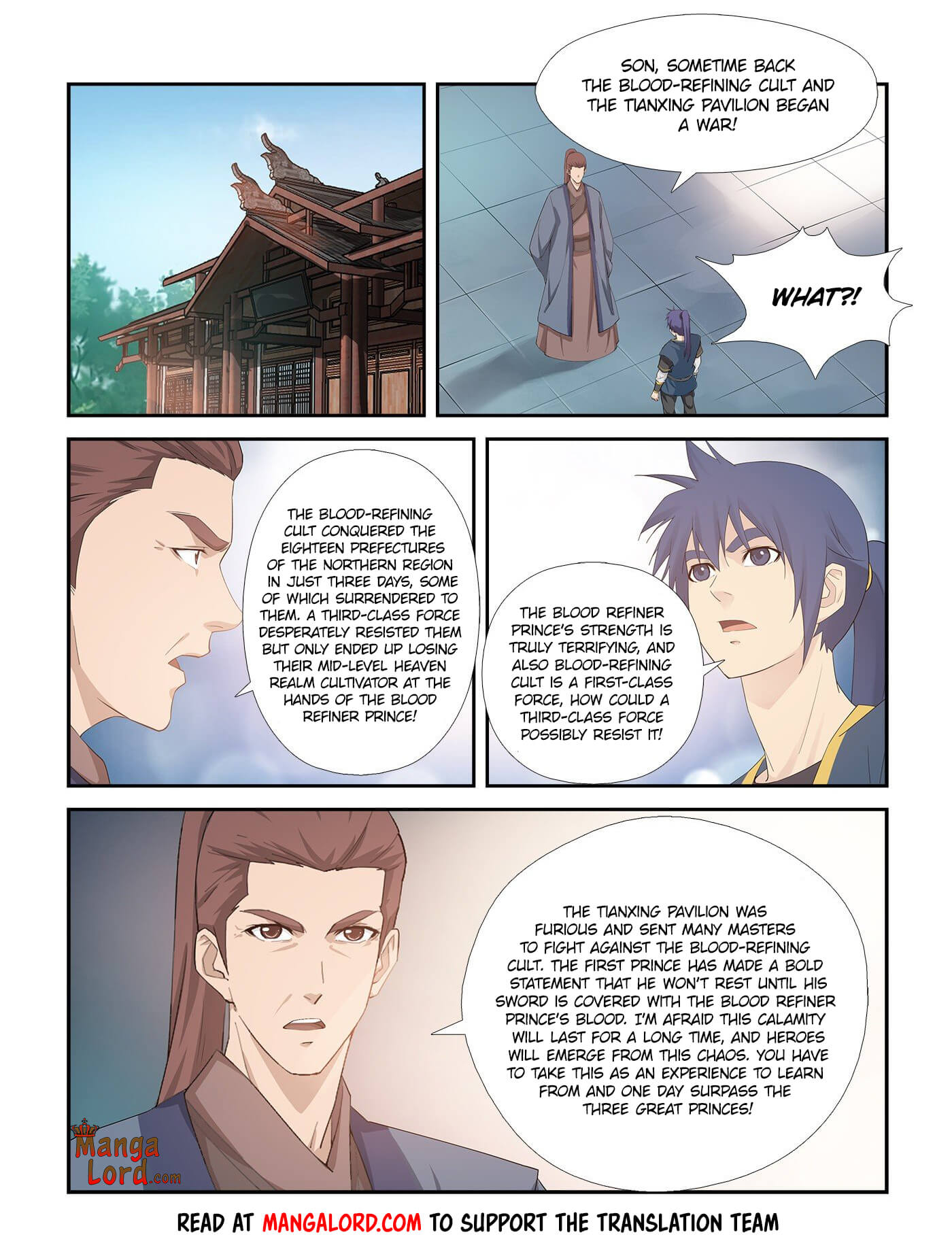Heaven Defying Sword chapter 265 - page 5