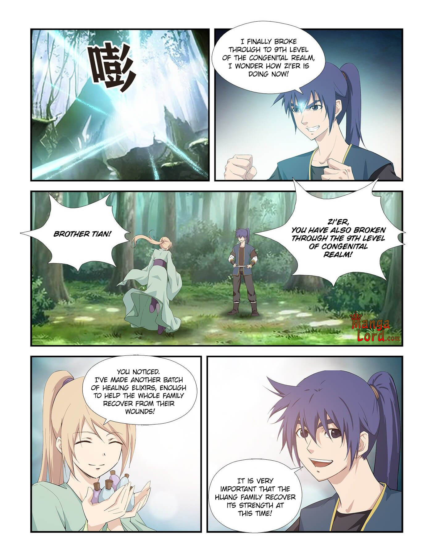 Heaven Defying Sword chapter 265 - page 6
