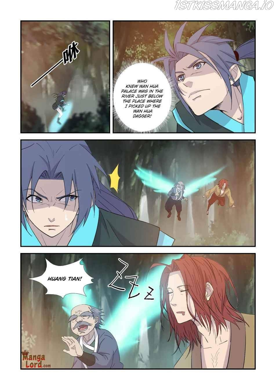 Heaven Defying Sword chapter 356 - page 2