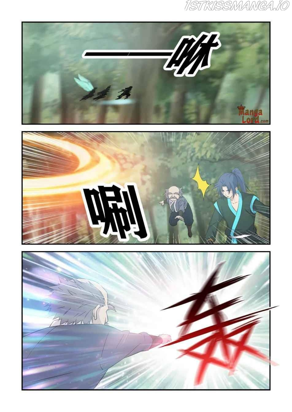 Heaven Defying Sword chapter 356 - page 8