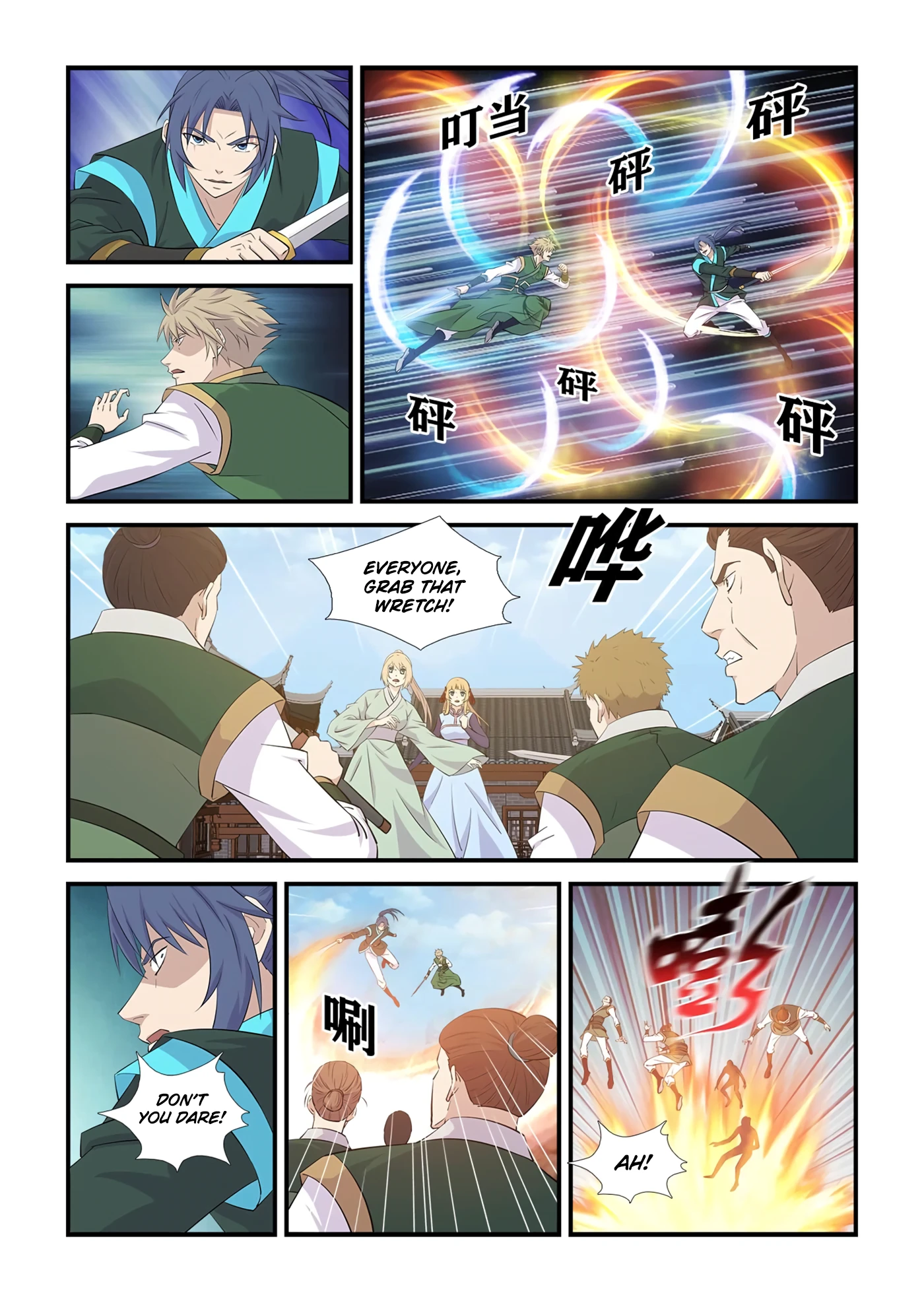 Heaven Defying Sword chapter 439 - page 9