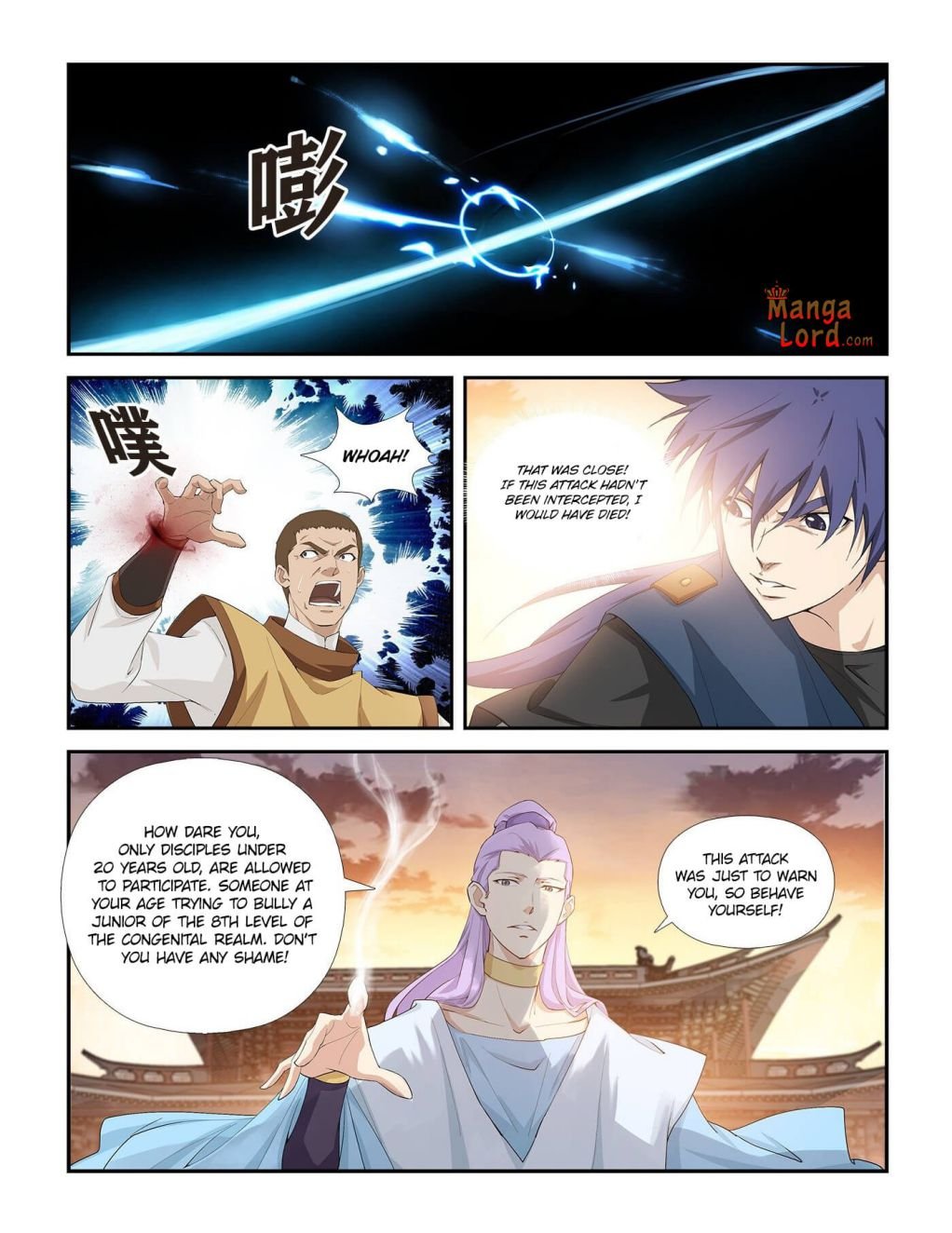 Heaven Defying Sword chapter 266 - page 11