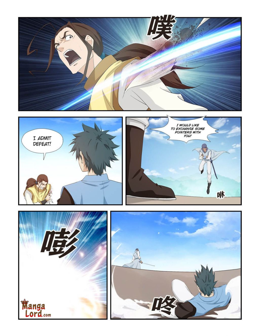 Heaven Defying Sword chapter 266 - page 2