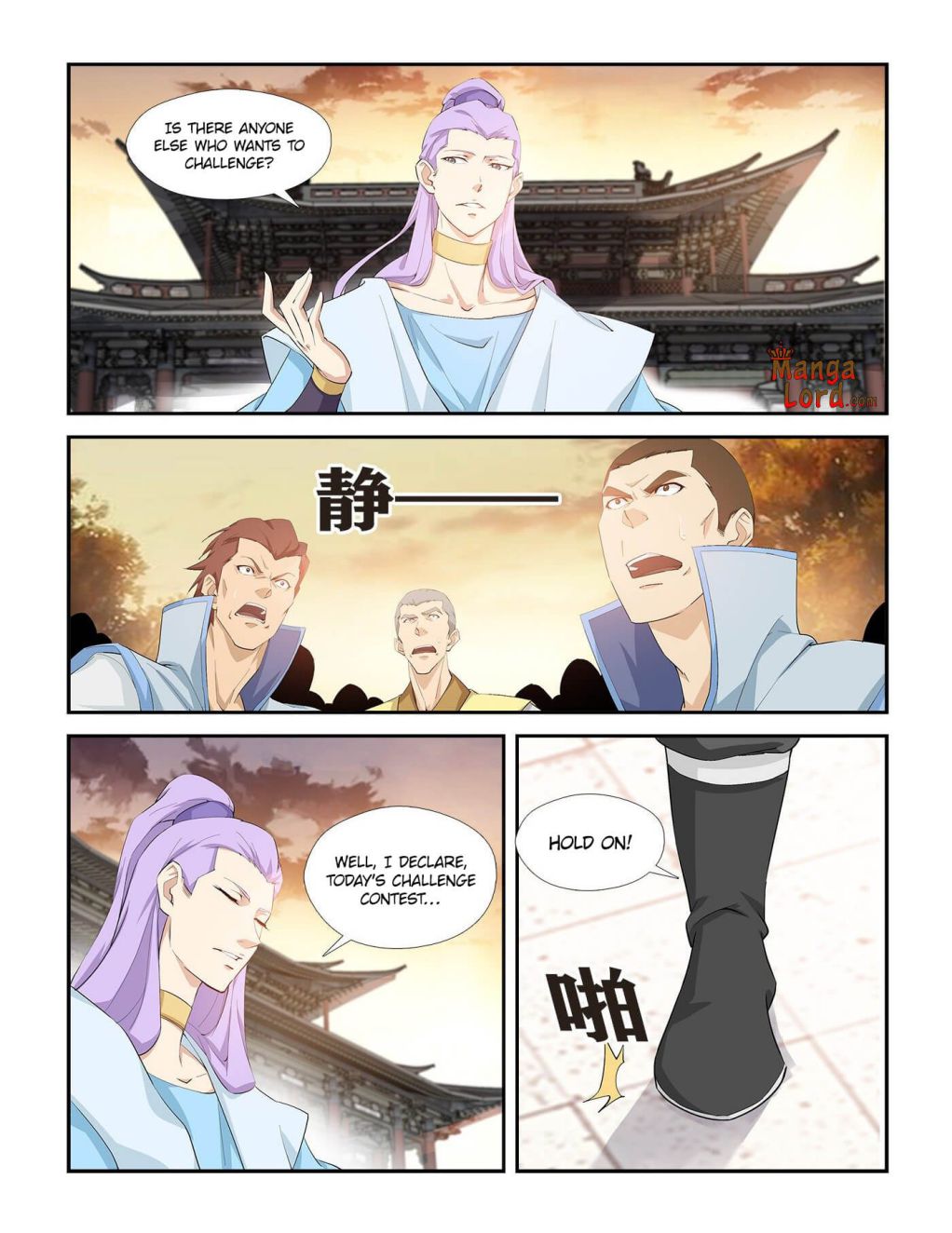 Heaven Defying Sword chapter 266 - page 4