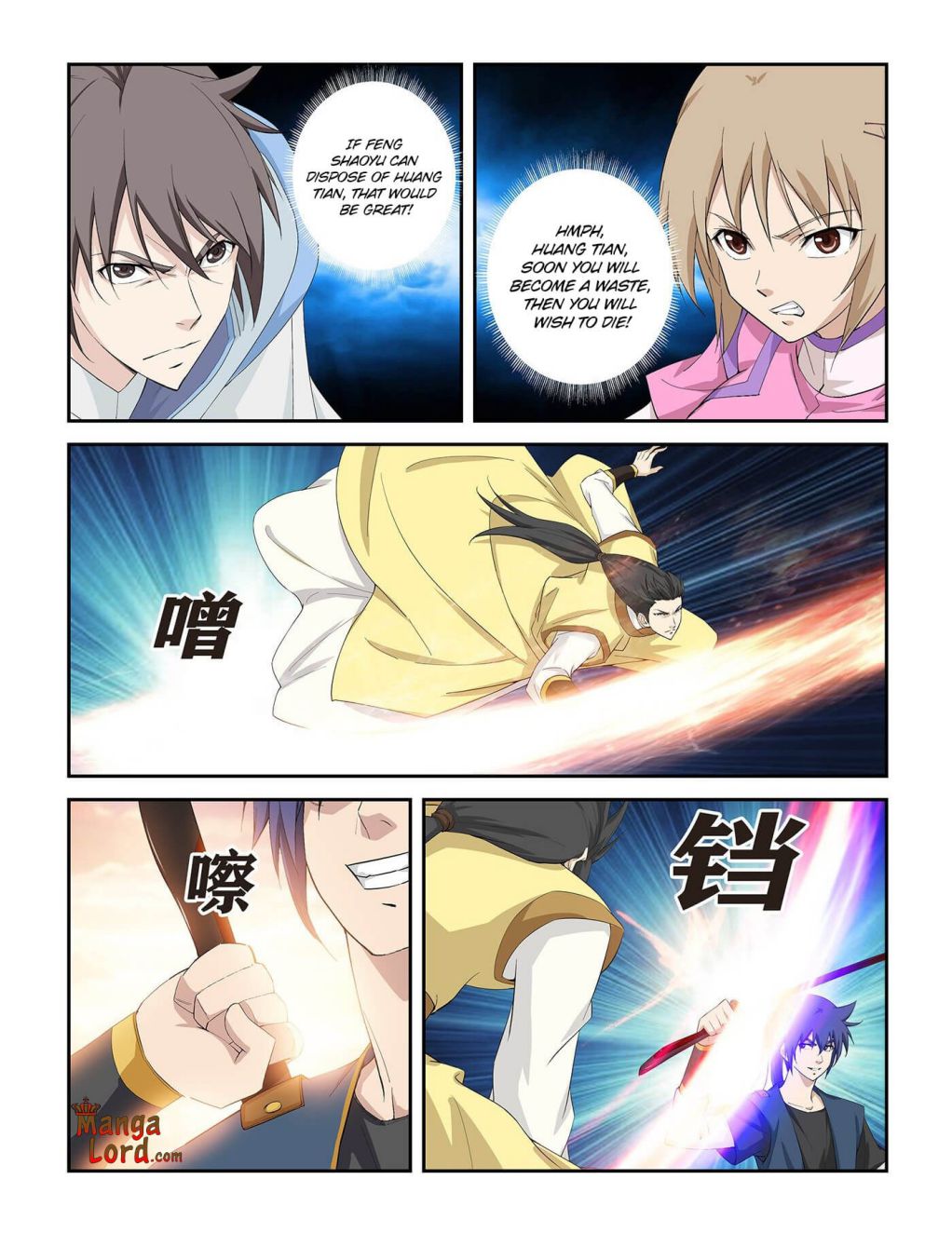 Heaven Defying Sword chapter 266 - page 6