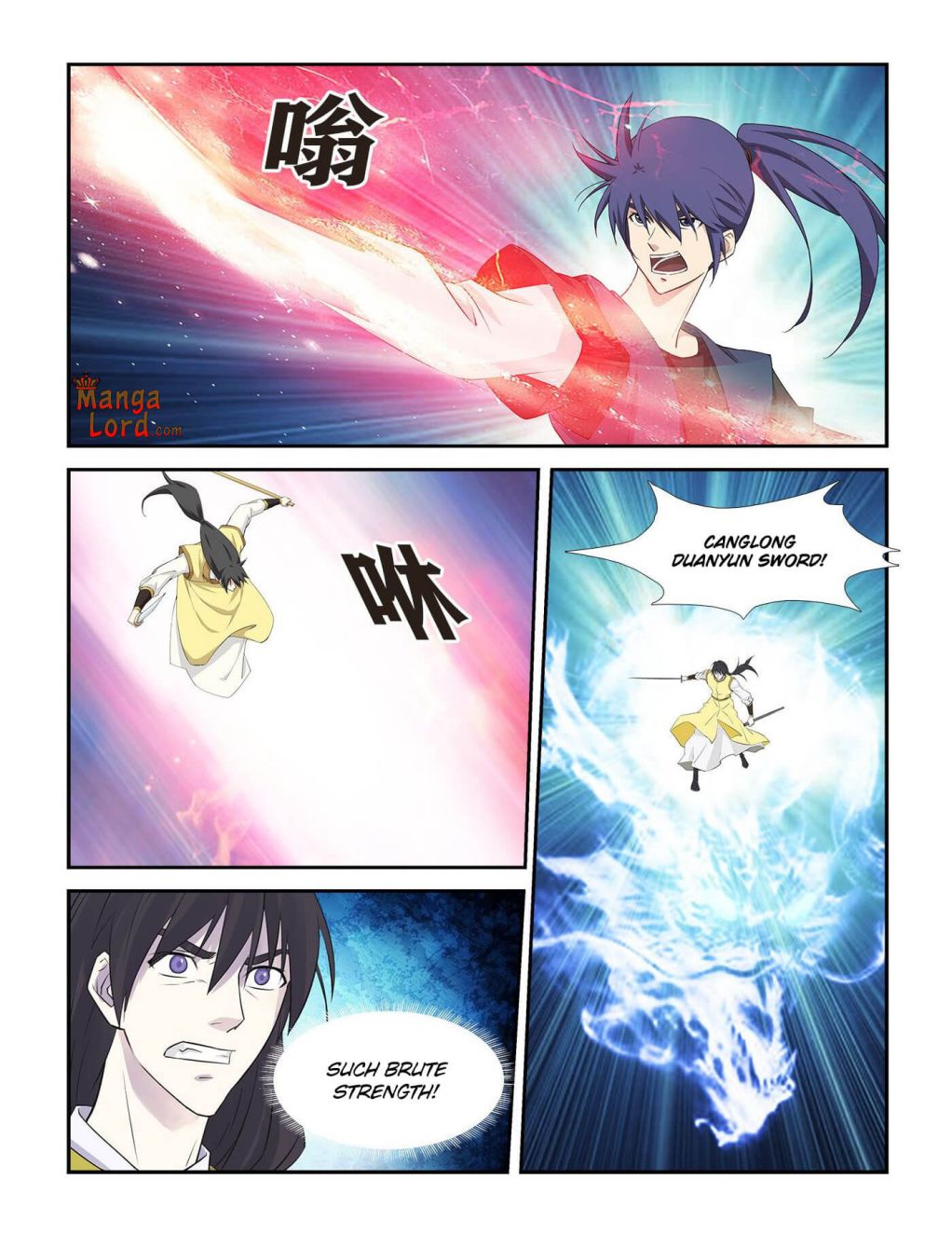 Heaven Defying Sword chapter 266 - page 7