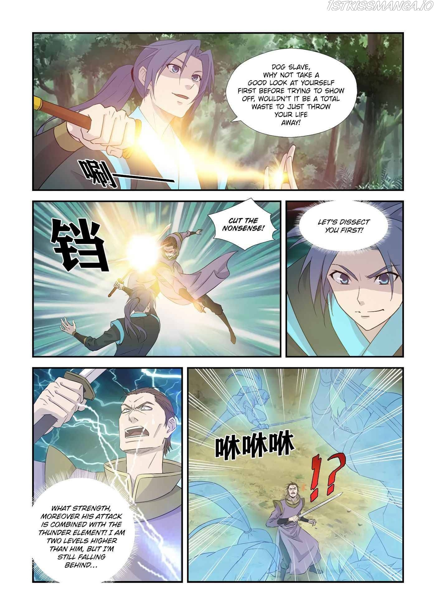 Heaven Defying Sword chapter 357 - page 10
