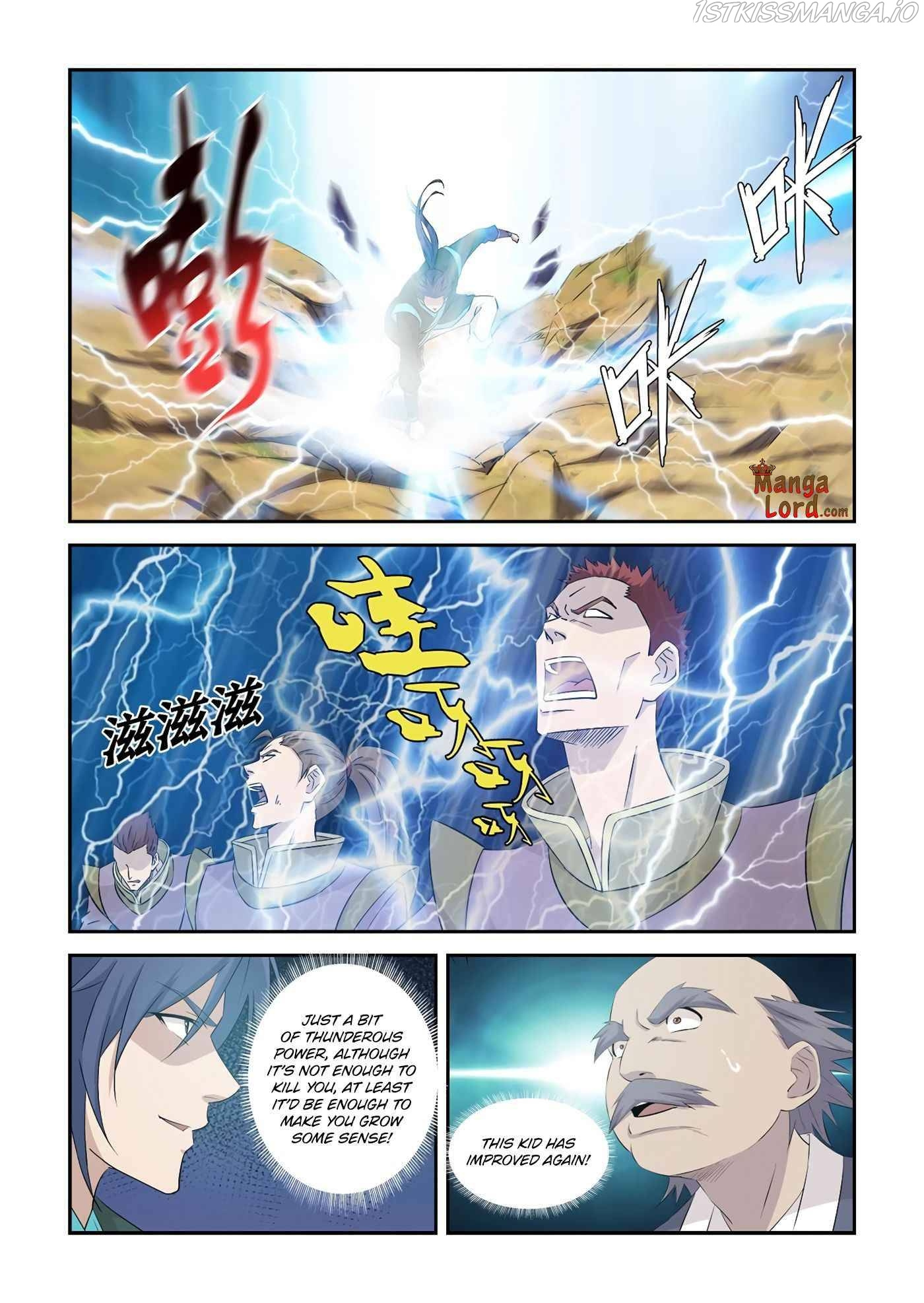 Heaven Defying Sword chapter 357 - page 2