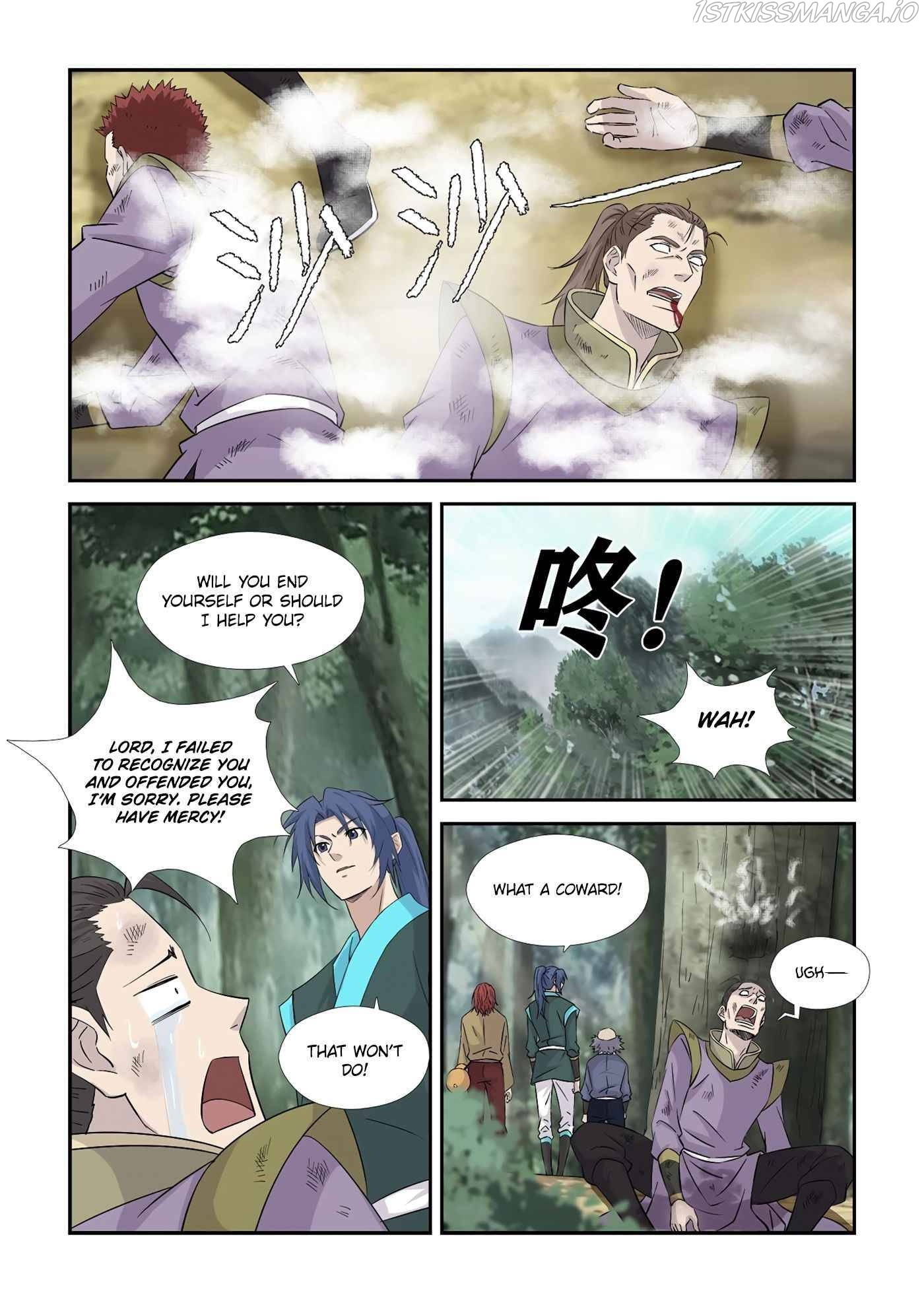 Heaven Defying Sword chapter 357 - page 3