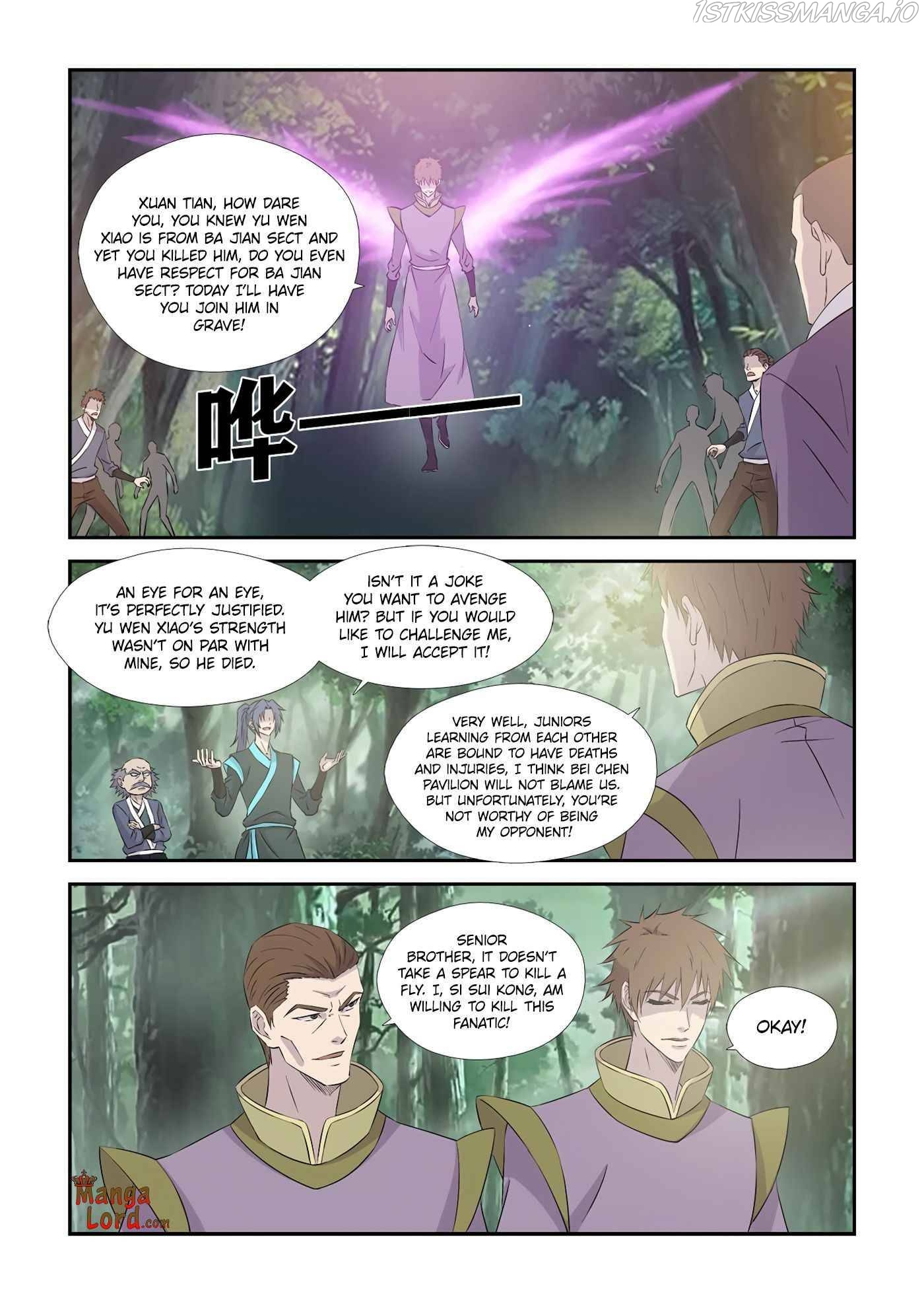 Heaven Defying Sword chapter 357 - page 7