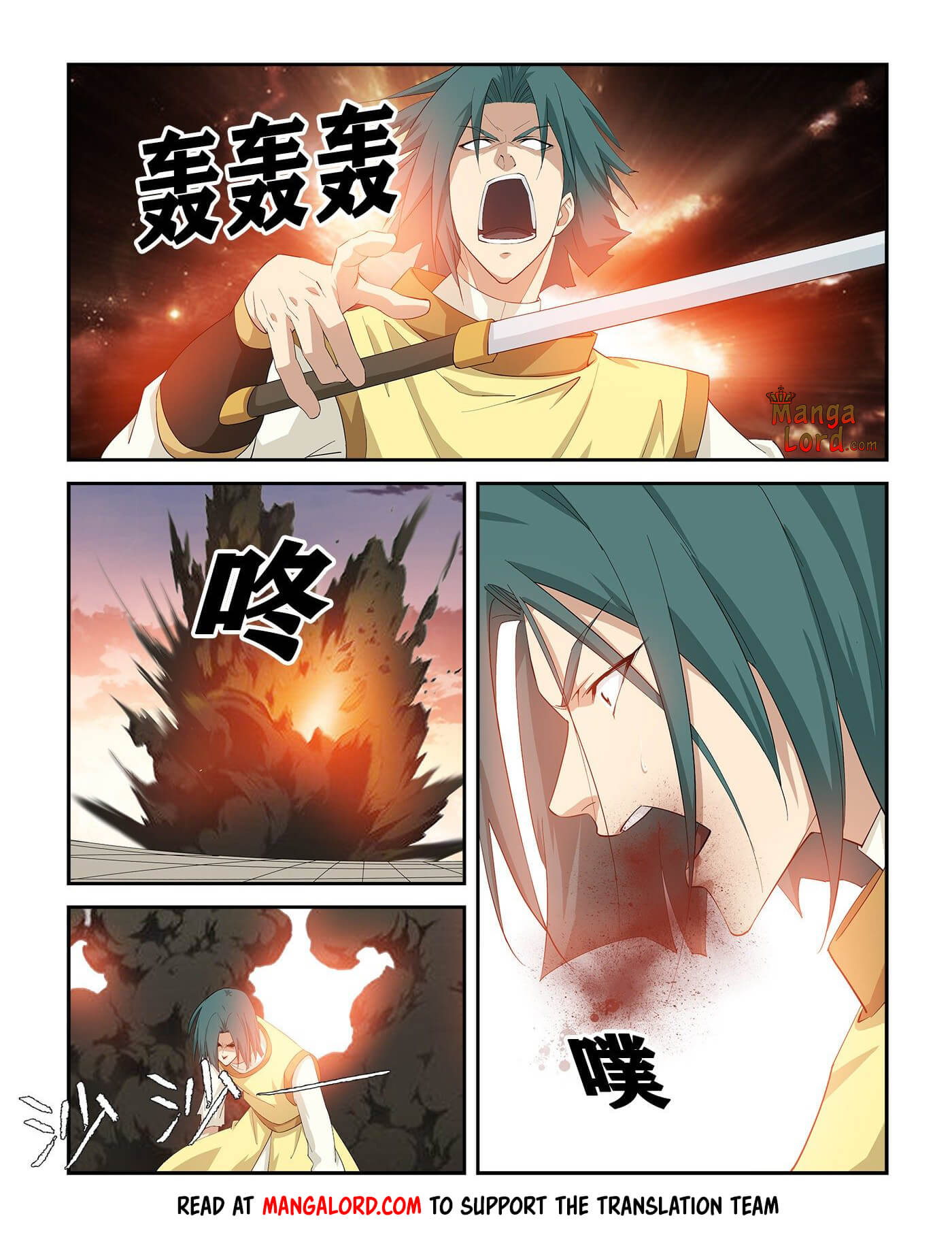 Heaven Defying Sword chapter 267 - page 10
