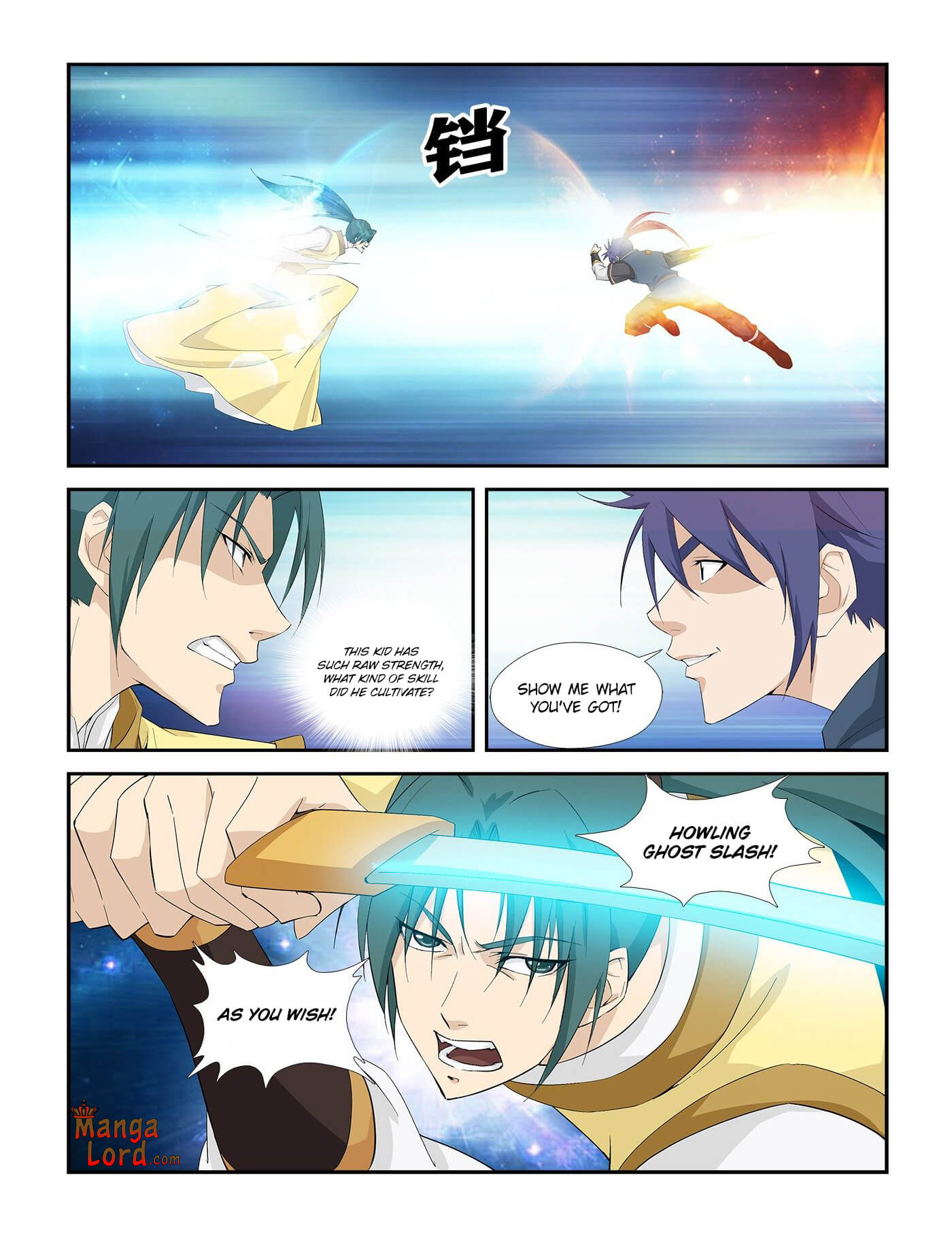 Heaven Defying Sword chapter 267 - page 3