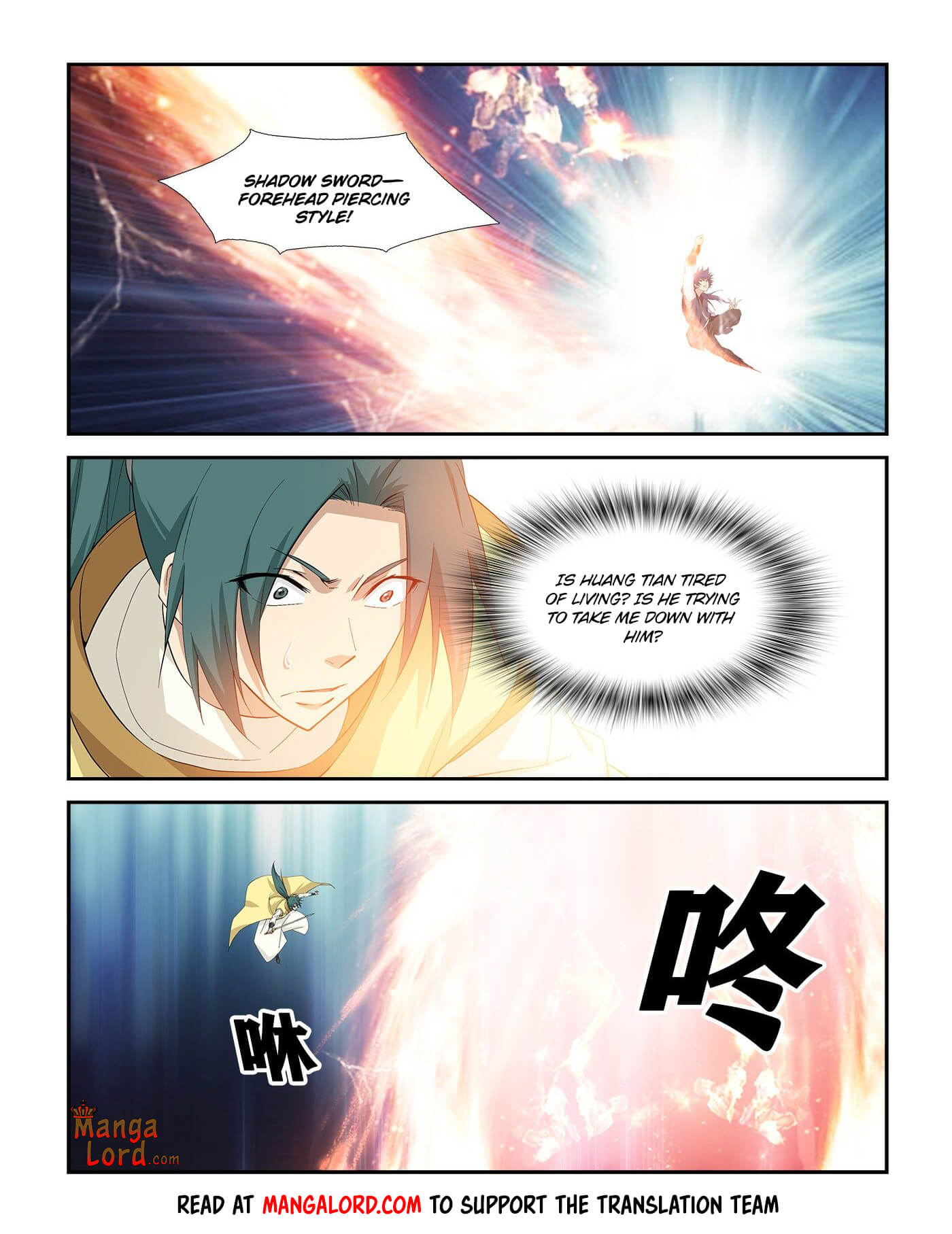 Heaven Defying Sword chapter 267 - page 5