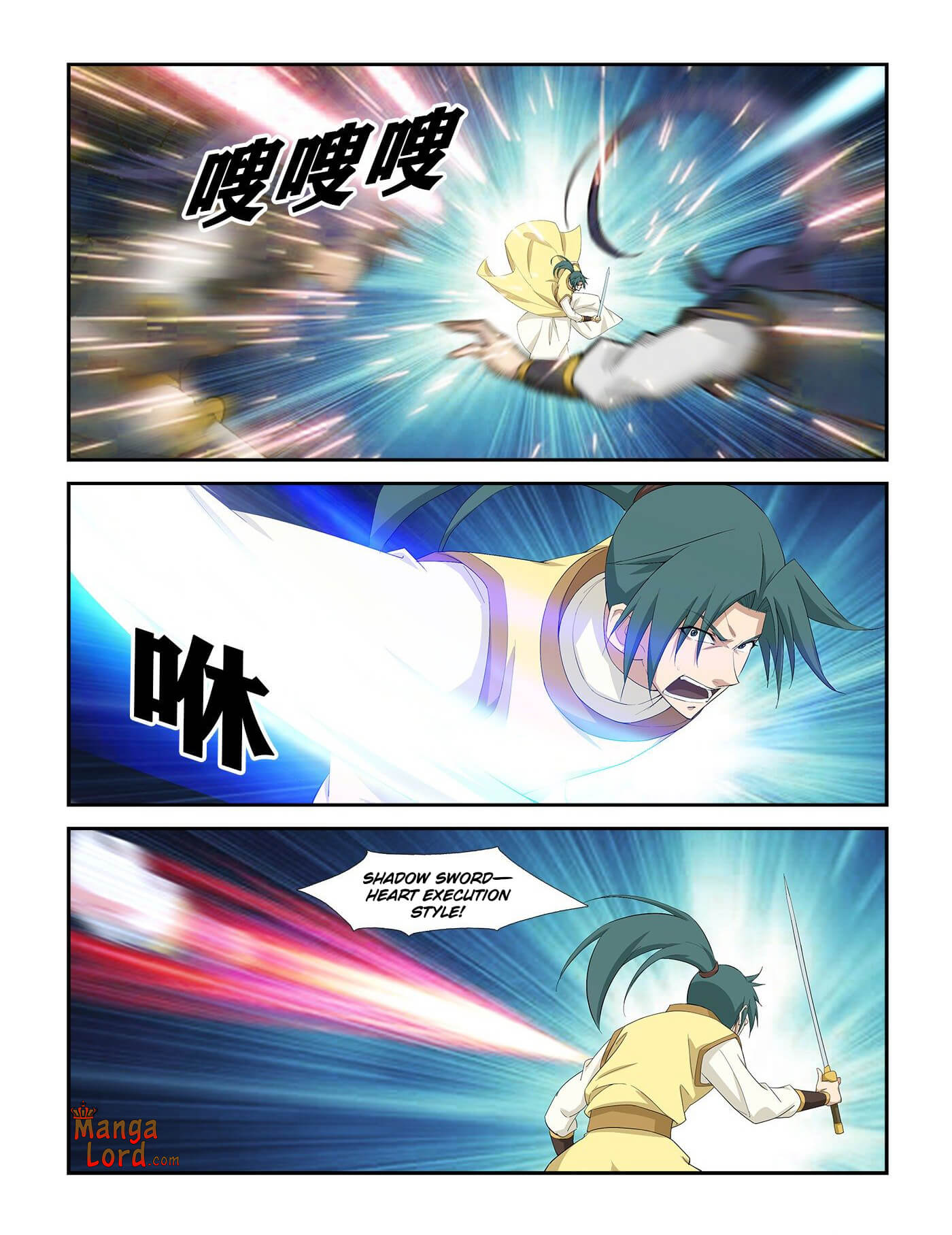 Heaven Defying Sword chapter 267 - page 7
