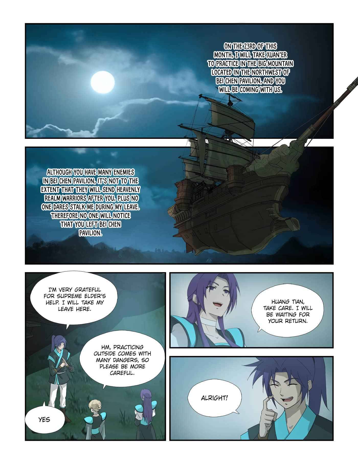Heaven Defying Sword chapter 310 - page 7