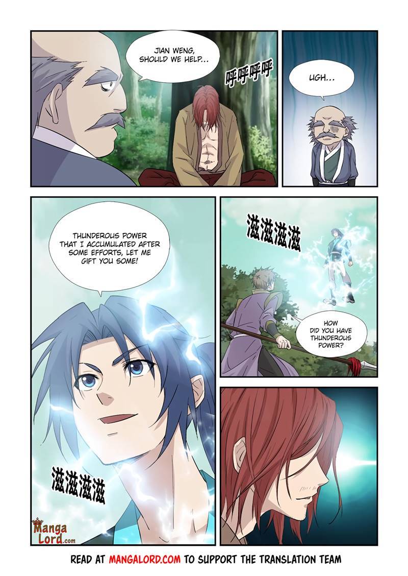 Heaven Defying Sword chapter 358 - page 10
