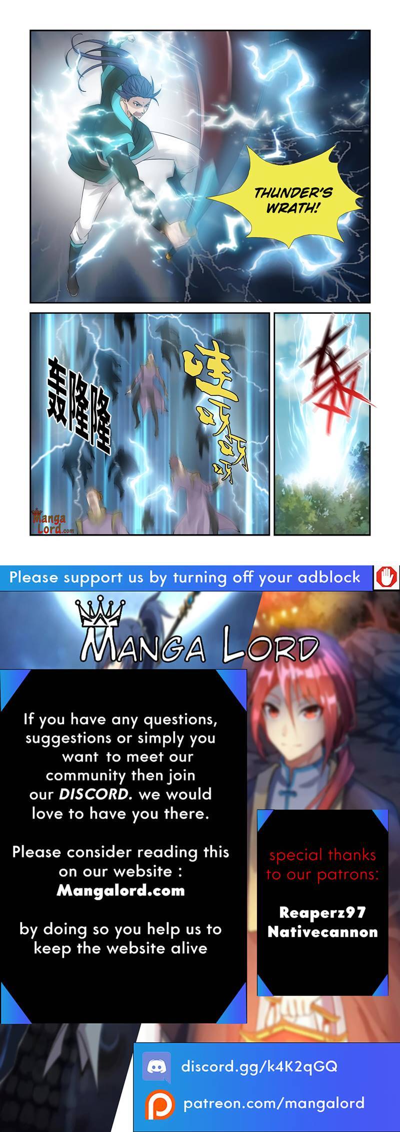 Heaven Defying Sword chapter 358 - page 12