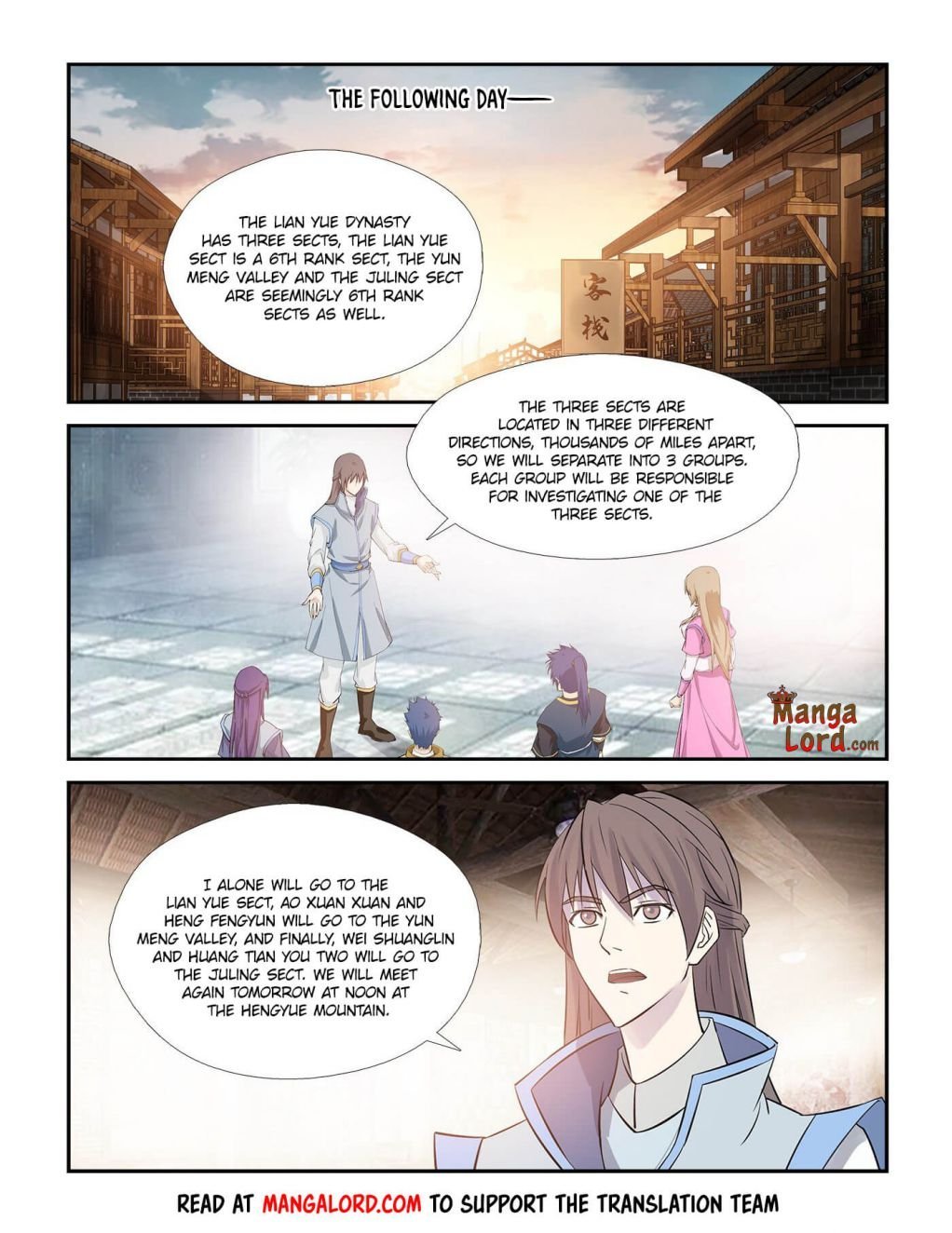 Heaven Defying Sword chapter 268 - page 10