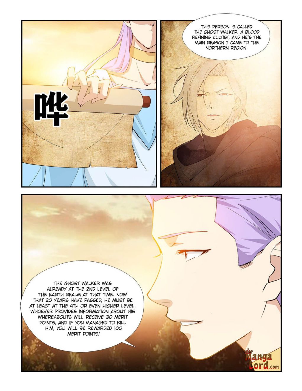 Heaven Defying Sword chapter 268 - page 4