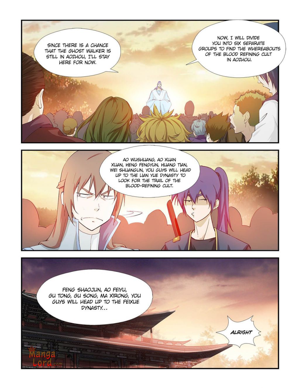 Heaven Defying Sword chapter 268 - page 8