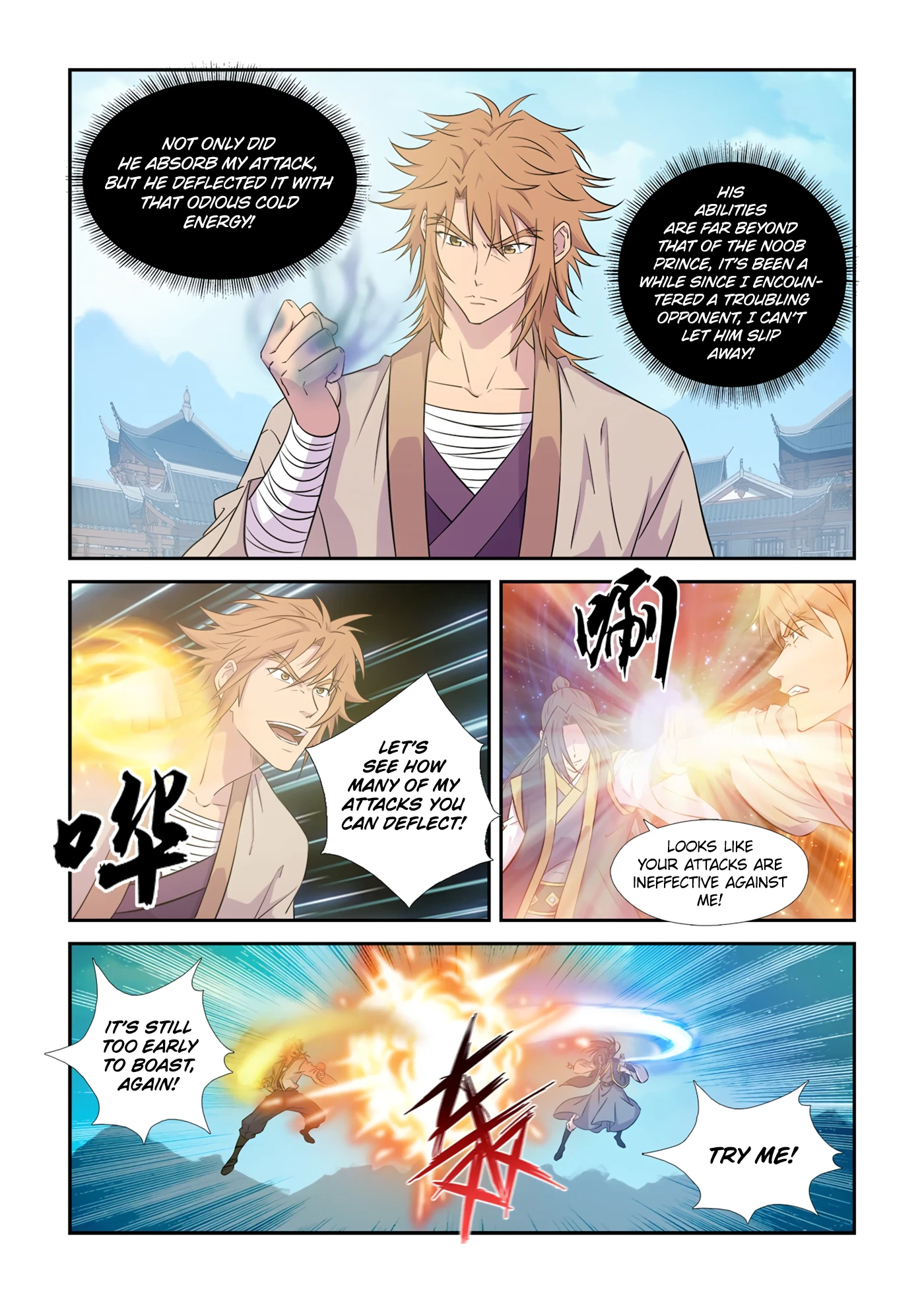 Heaven Defying Sword chapter 441 - page 4