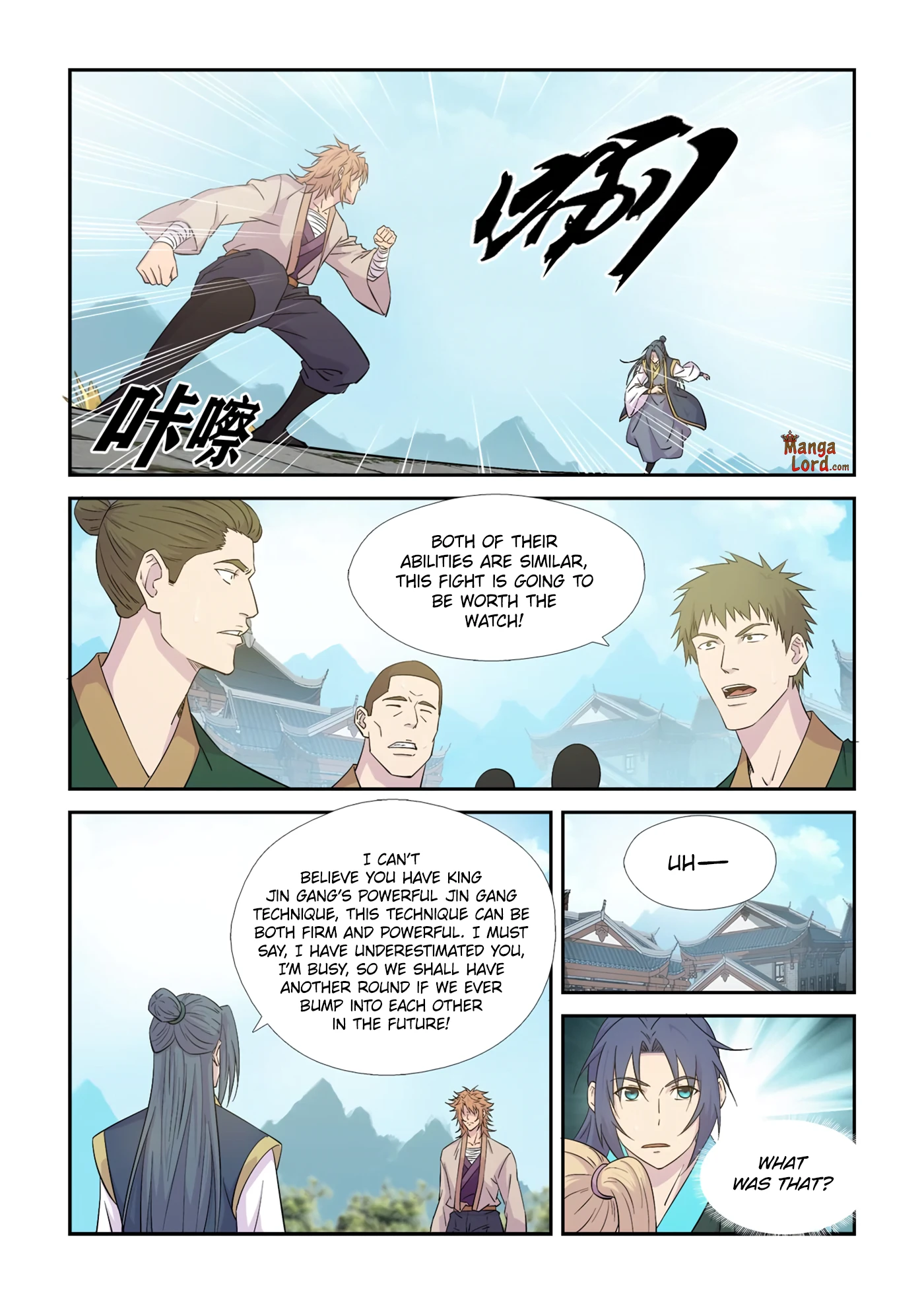 Heaven Defying Sword chapter 441 - page 5