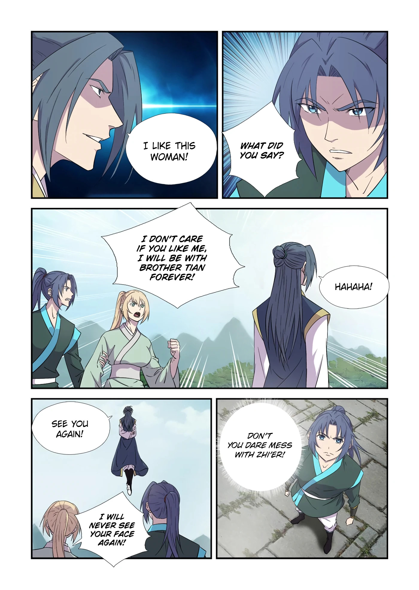 Heaven Defying Sword chapter 441 - page 7