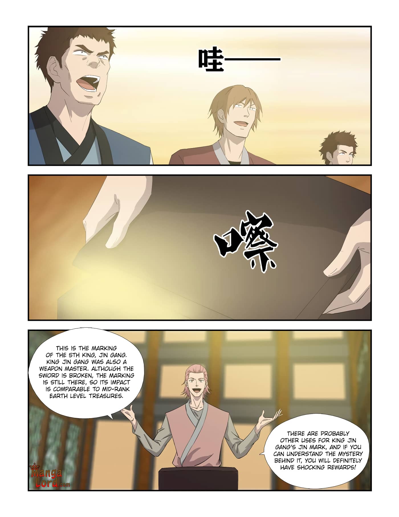 Heaven Defying Sword chapter 311 - page 8