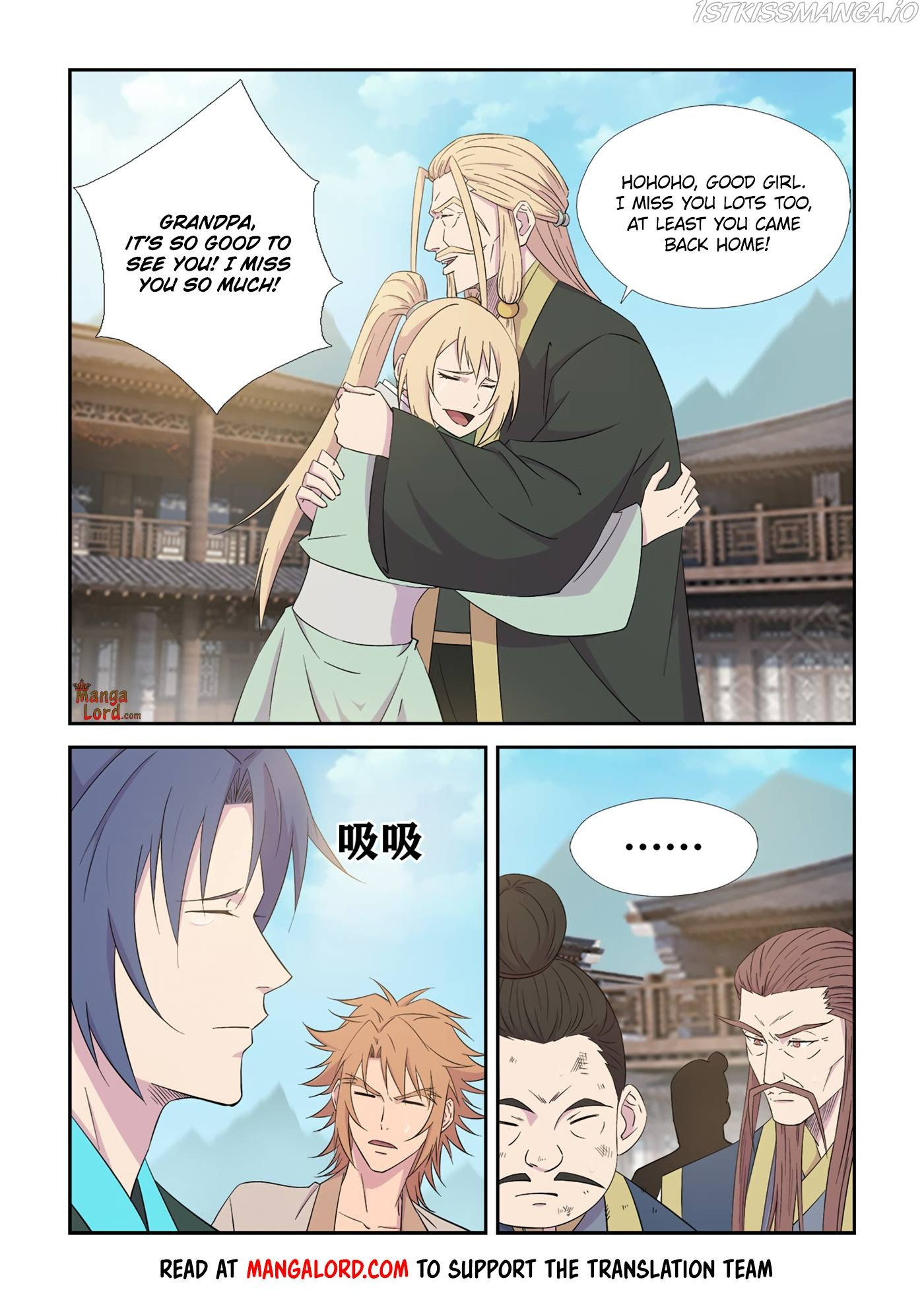 Heaven Defying Sword chapter 442 - page 10