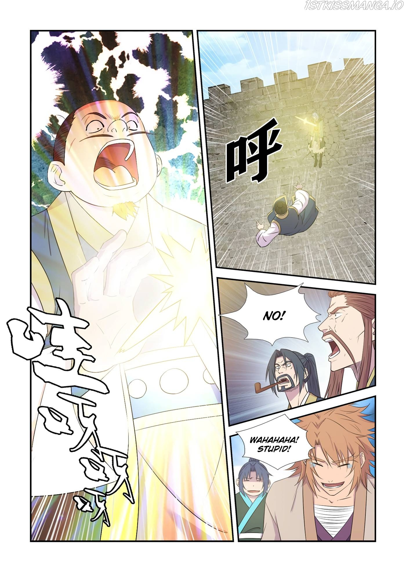 Heaven Defying Sword chapter 442 - page 7