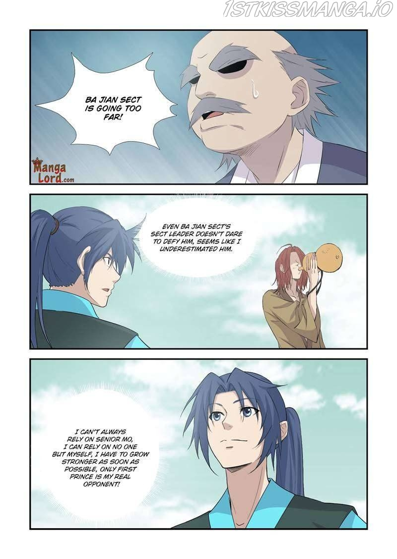 Heaven Defying Sword chapter 360 - page 7