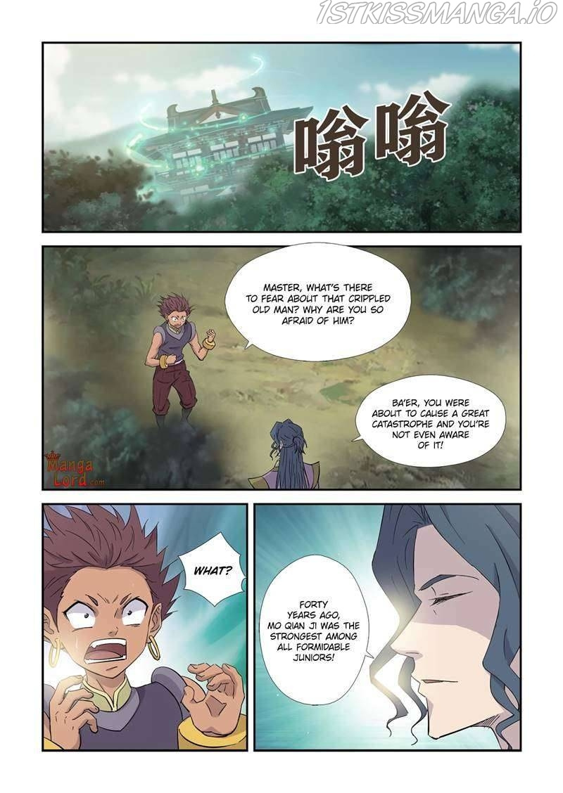 Heaven Defying Sword chapter 360 - page 8