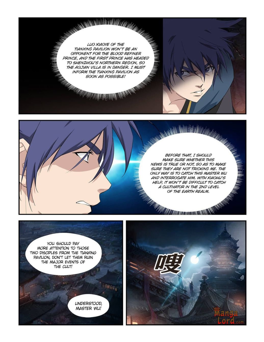 Heaven Defying Sword chapter 270 - page 4