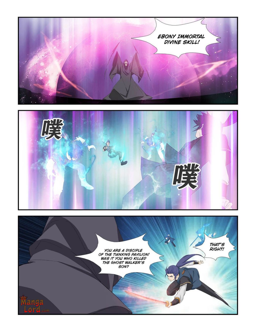 Heaven Defying Sword chapter 270 - page 9