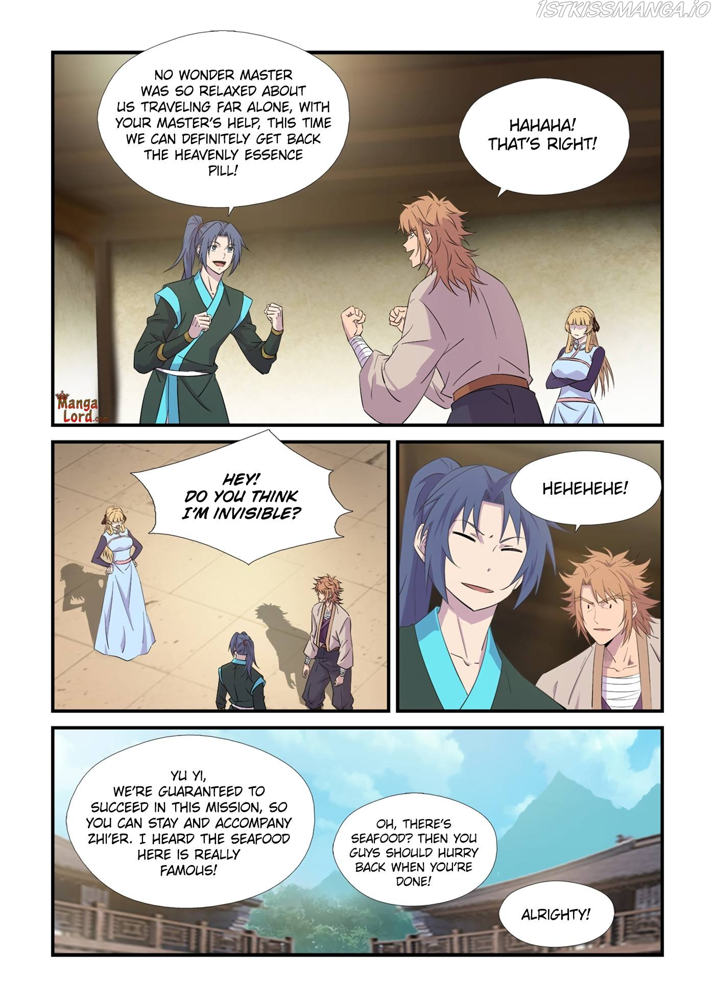 Heaven Defying Sword chapter 443 - page 11