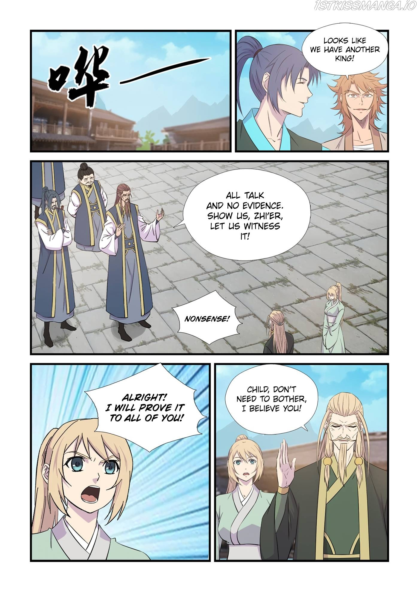 Heaven Defying Sword chapter 443 - page 7