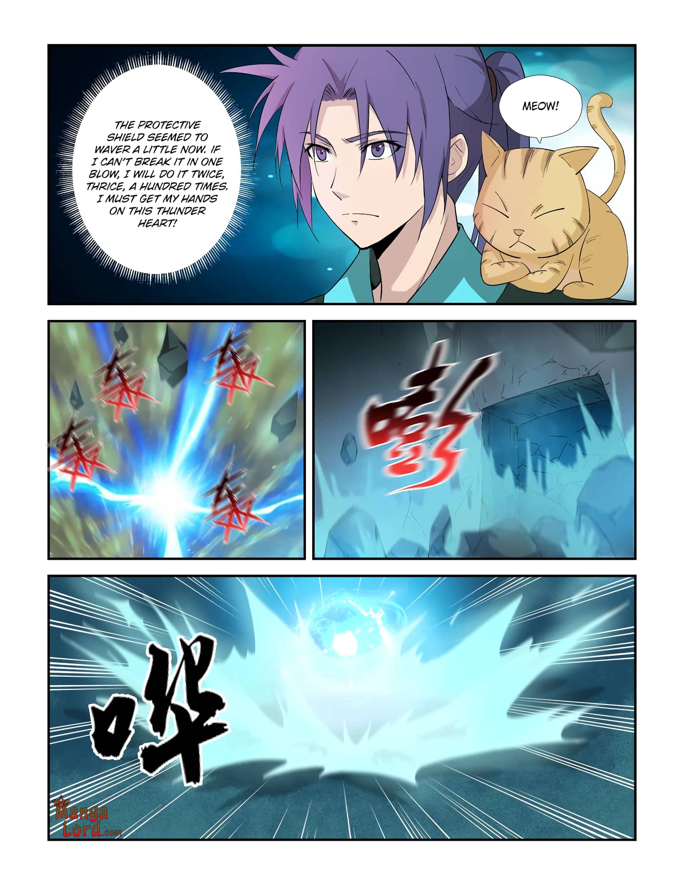 Heaven Defying Sword chapter 314 - page 3