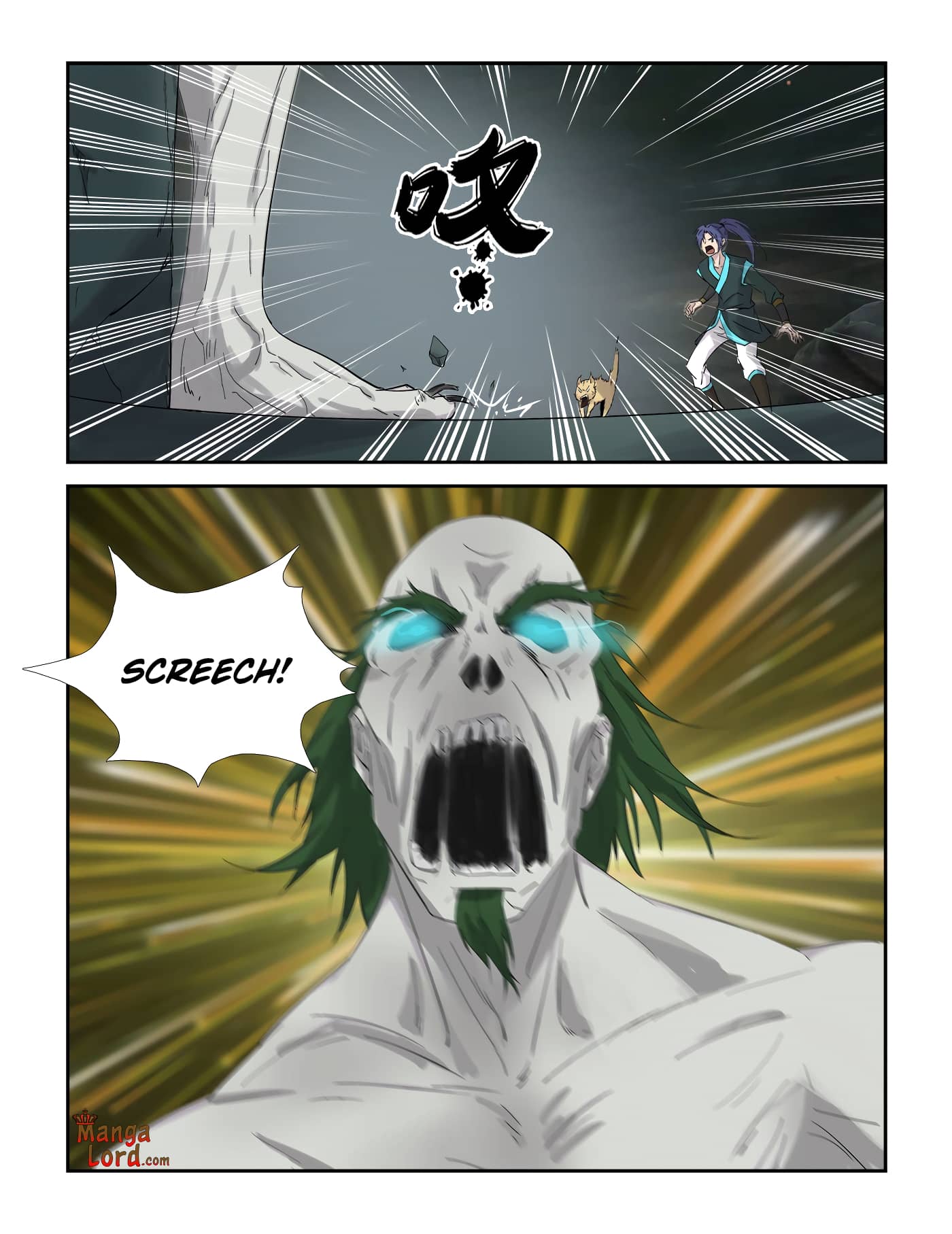 Heaven Defying Sword chapter 314 - page 6