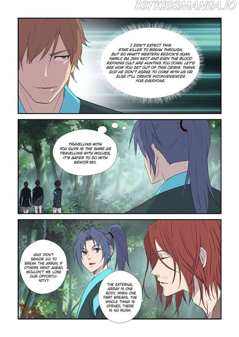 Heaven Defying Sword chapter 361 - page 2