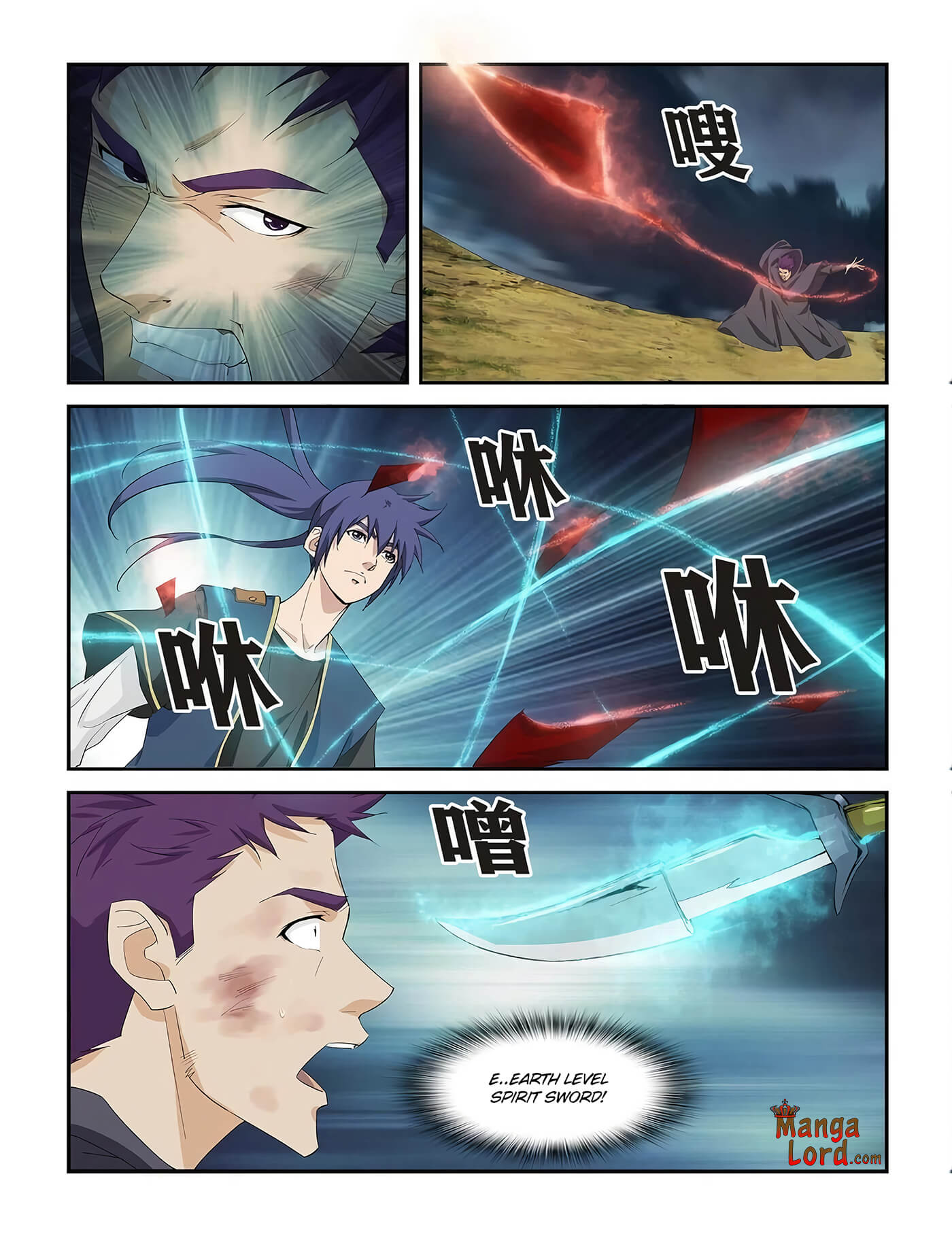 Heaven Defying Sword chapter 271 - page 3
