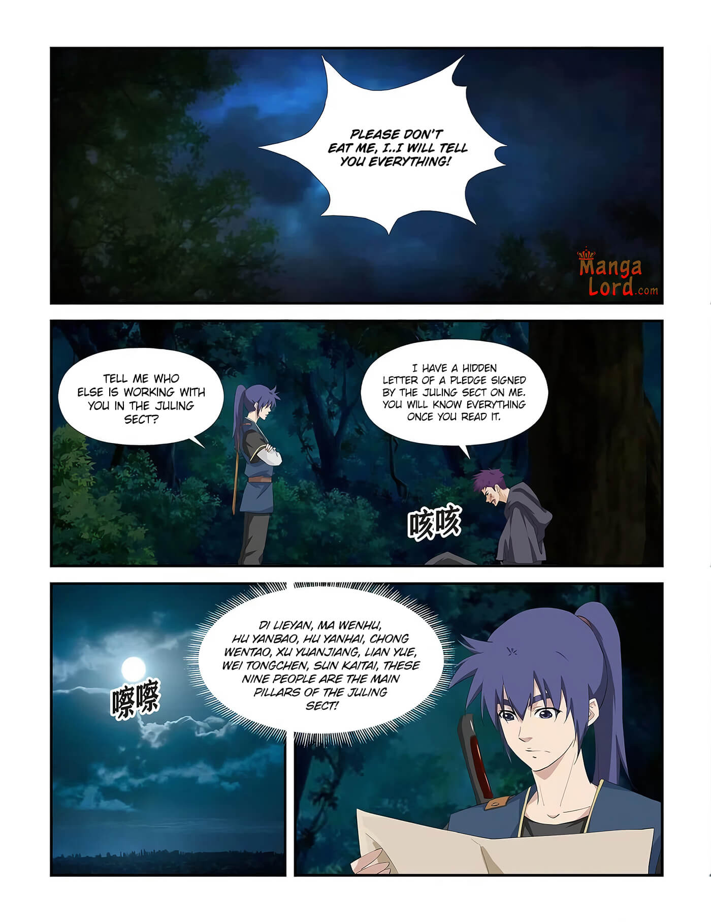 Heaven Defying Sword chapter 271 - page 6