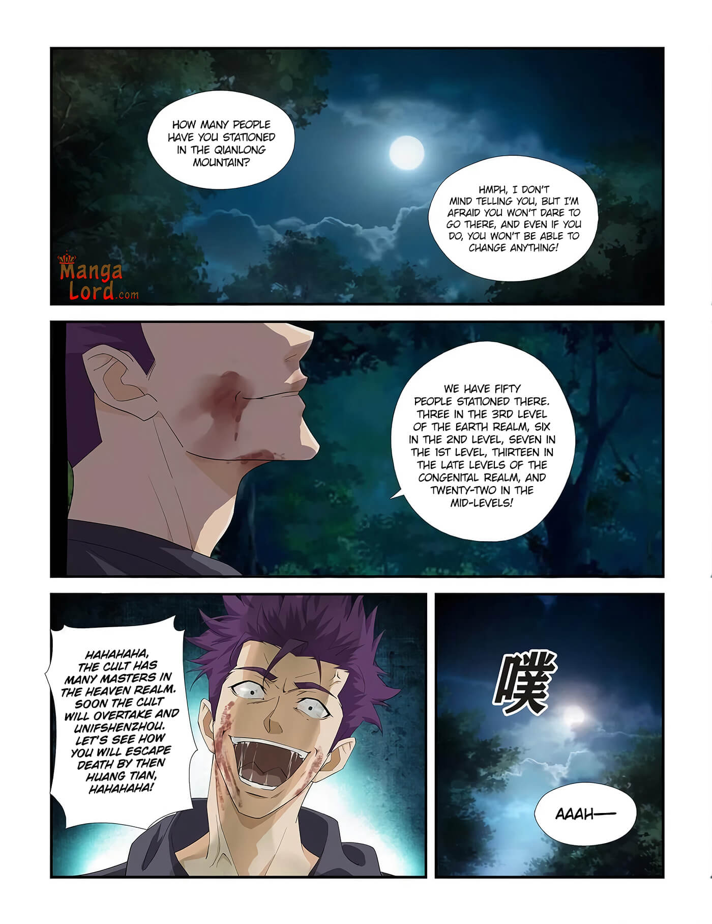 Heaven Defying Sword chapter 271 - page 8