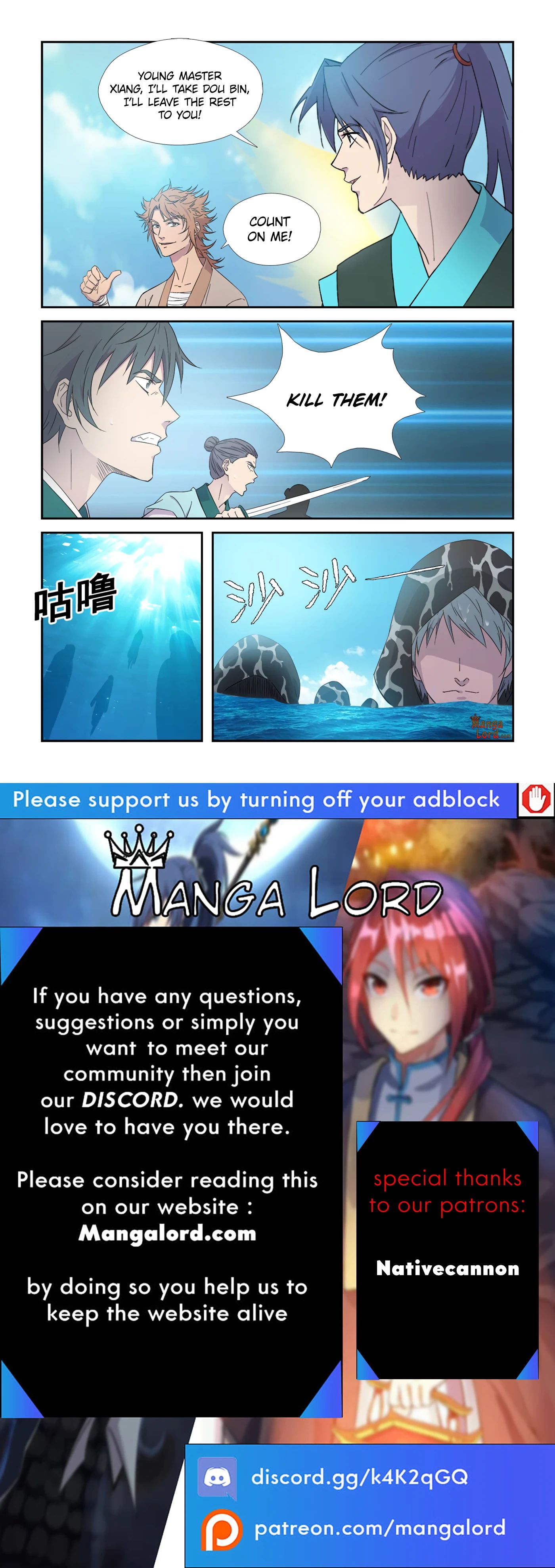 Heaven Defying Sword chapter 444 - page 12