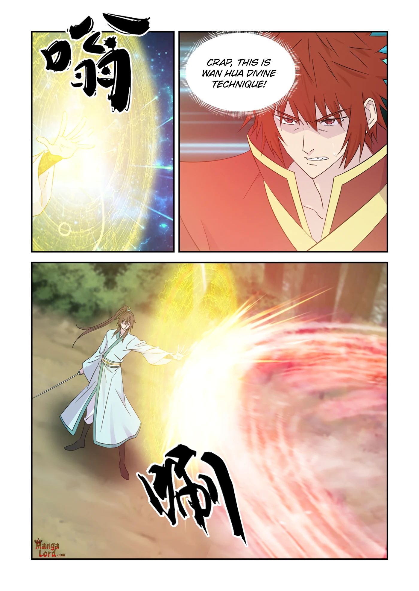 Heaven Defying Sword chapter 444 - page 3
