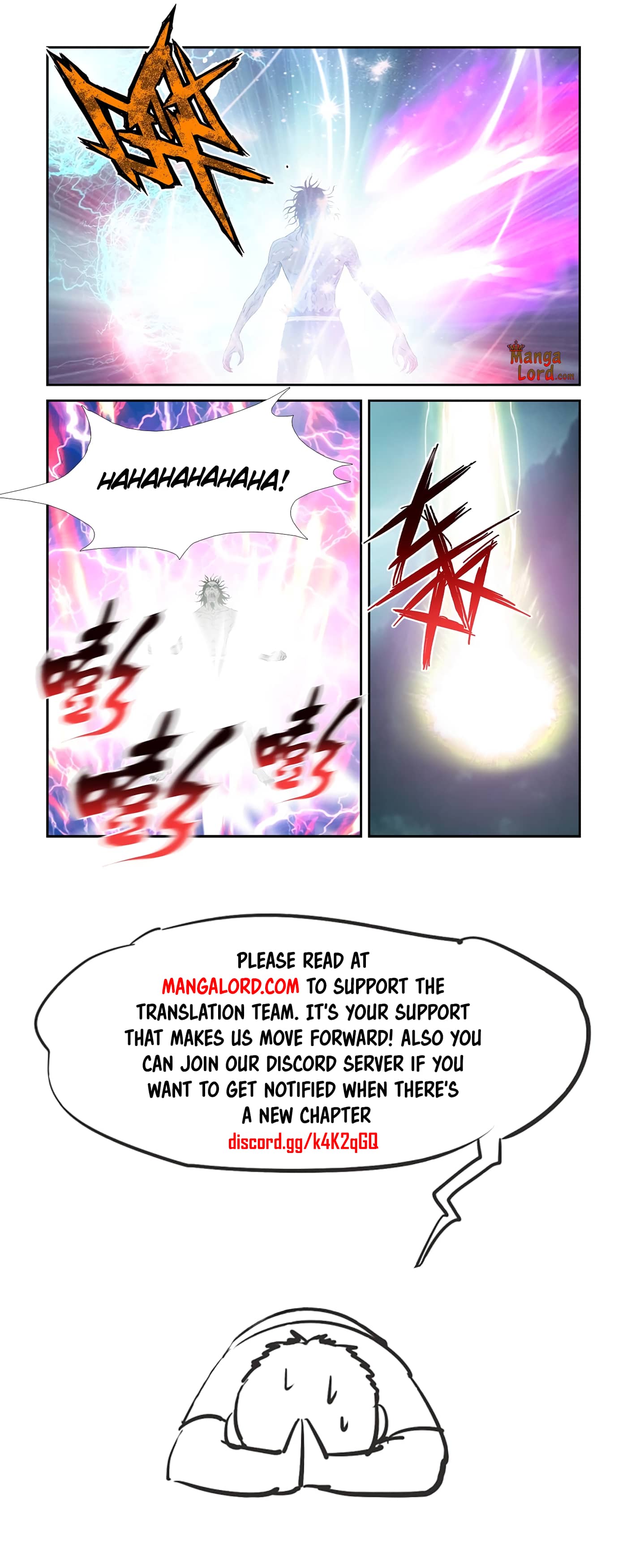 Heaven Defying Sword chapter 325 - page 12