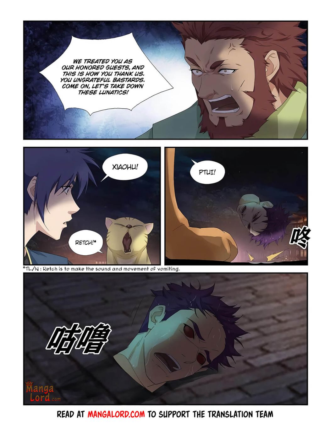 Heaven Defying Sword chapter 272 - page 10