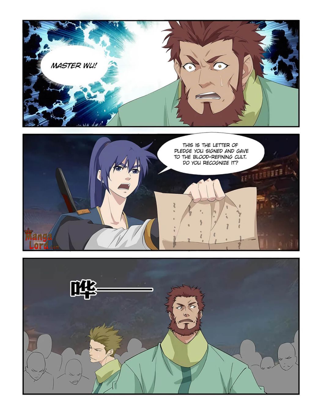 Heaven Defying Sword chapter 272 - page 11