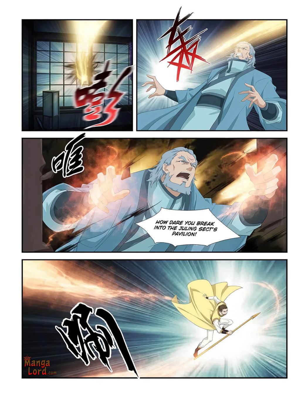 Heaven Defying Sword chapter 272 - page 4