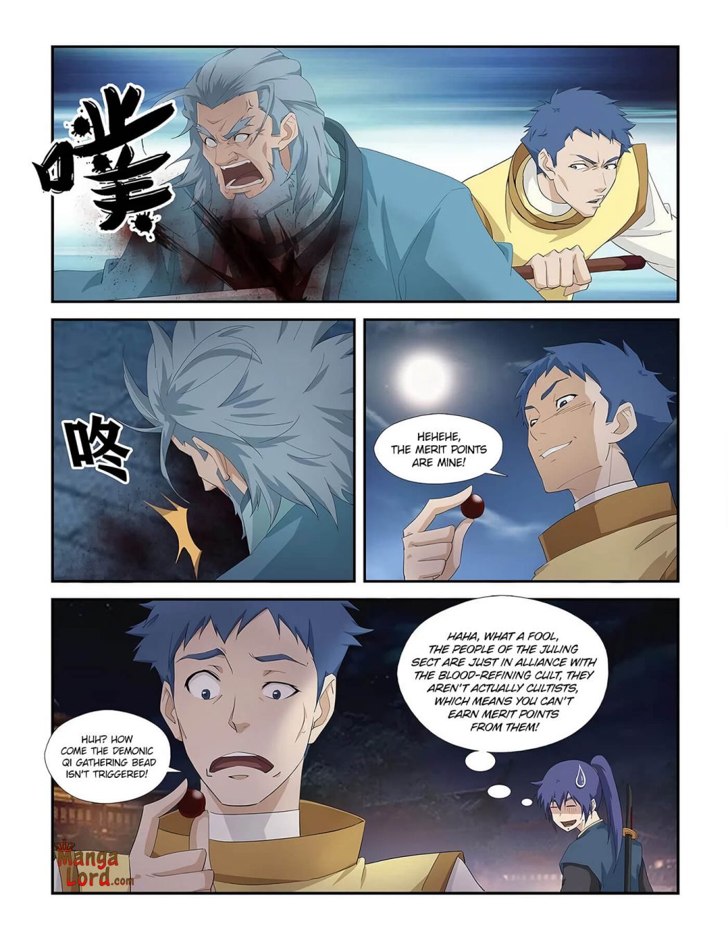 Heaven Defying Sword chapter 272 - page 8