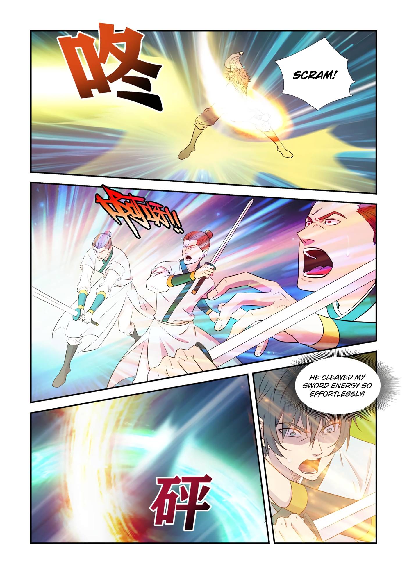 Heaven Defying Sword chapter 445 - page 2